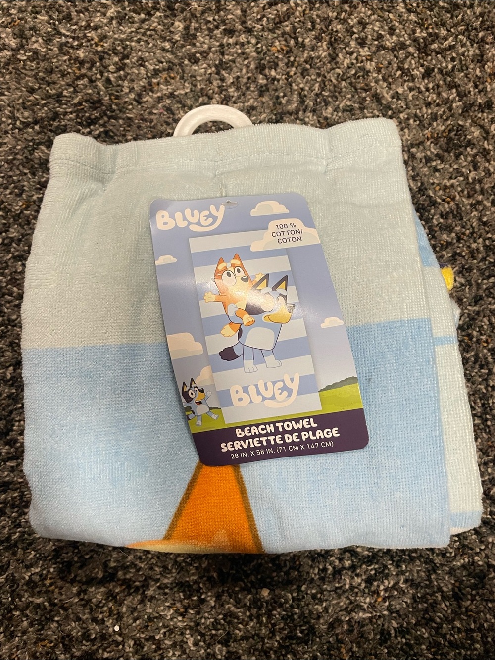 Kids Bluey Beach Towel - NWT